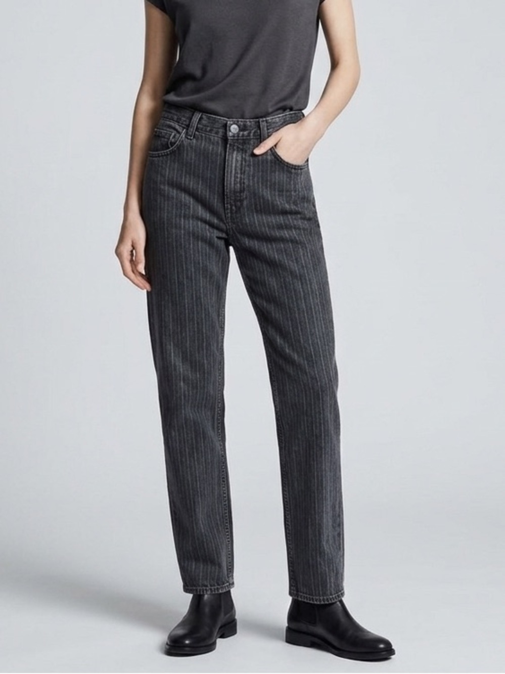 NEW Zara Pinstripe Straight Leg Jeans Denim Pants Size 6 Charcoal Gray